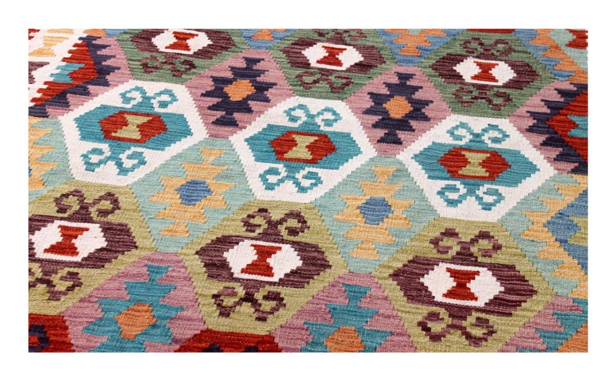 Kilim Afghan - 1