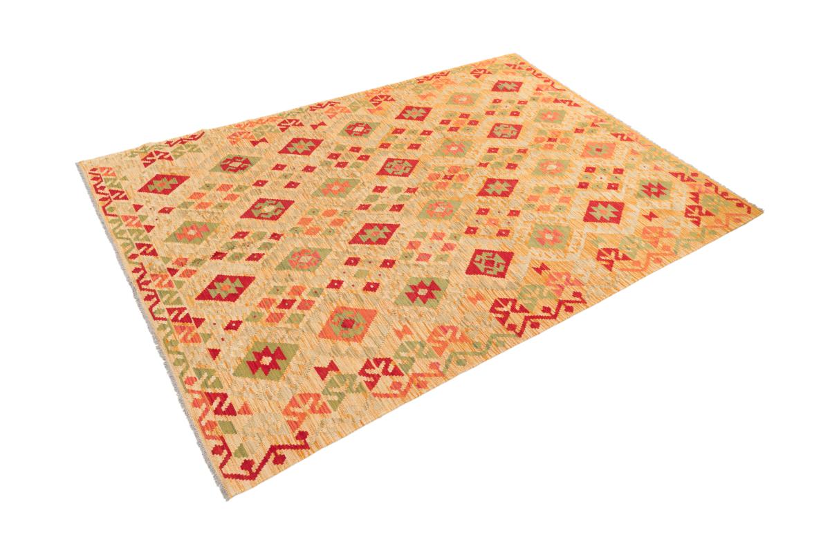 Kilim Afegão - 1