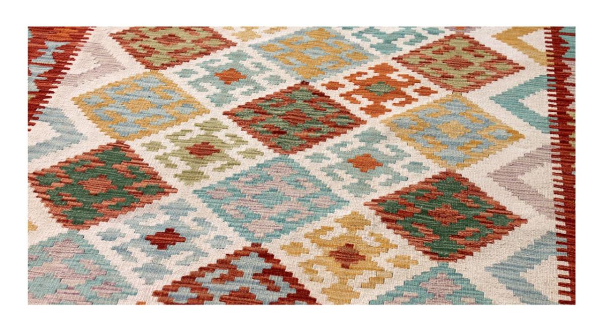 Kilim Afghan - 1