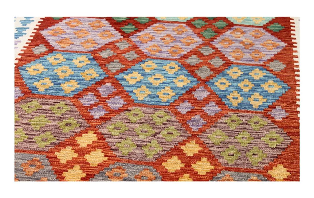 Kilim Afghan - 1