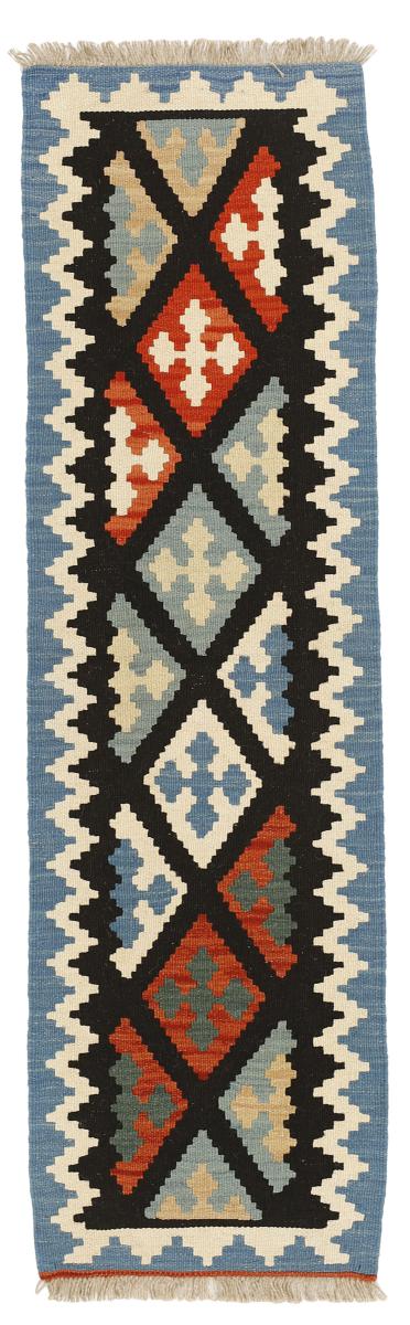 Tapete persa Kilim Fars 190x53 190x53, Tapete persa Tecido à mão