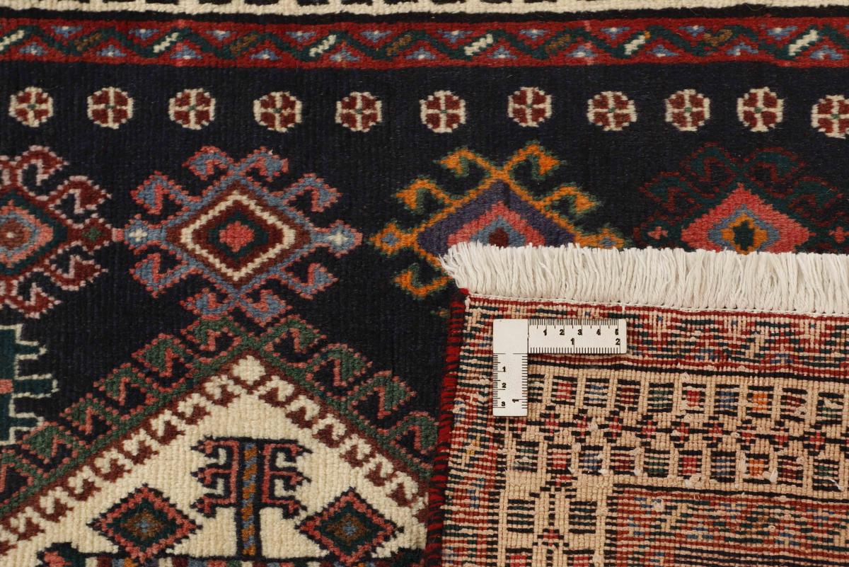Afshar - 1