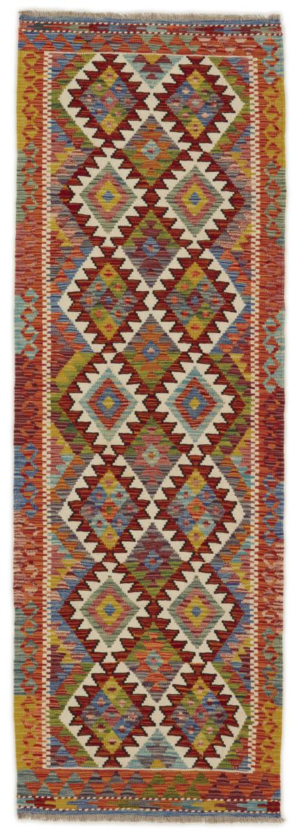 Afghan rug Kilim Afghan 248x83 248x83, Persian Rug Woven by hand