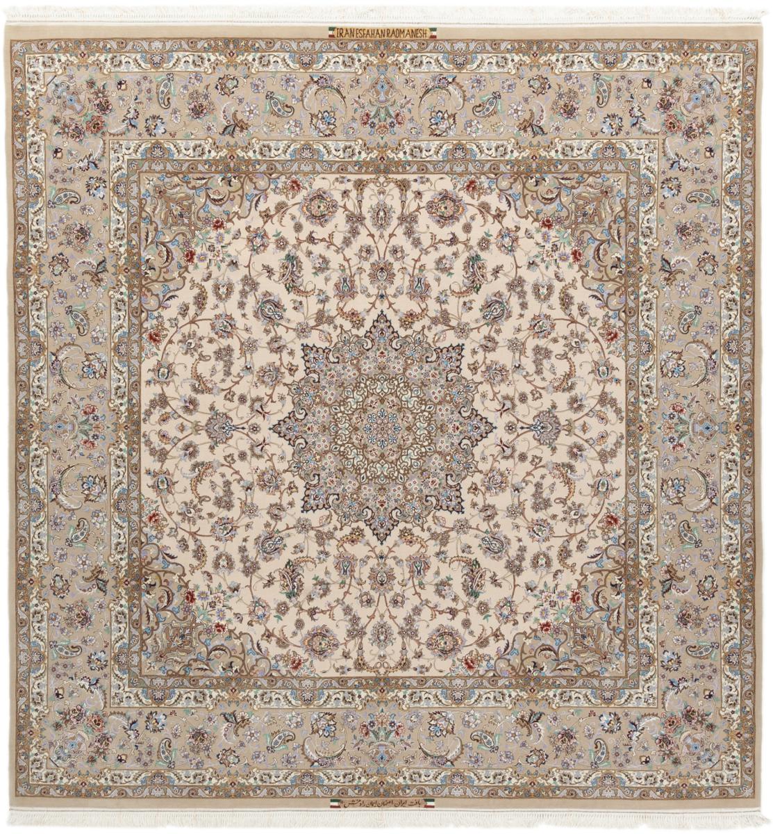 Perzisch tapijt Isfahan Zijden Pool 253x250 253x250, Perzisch tapijt Handgeknoopte