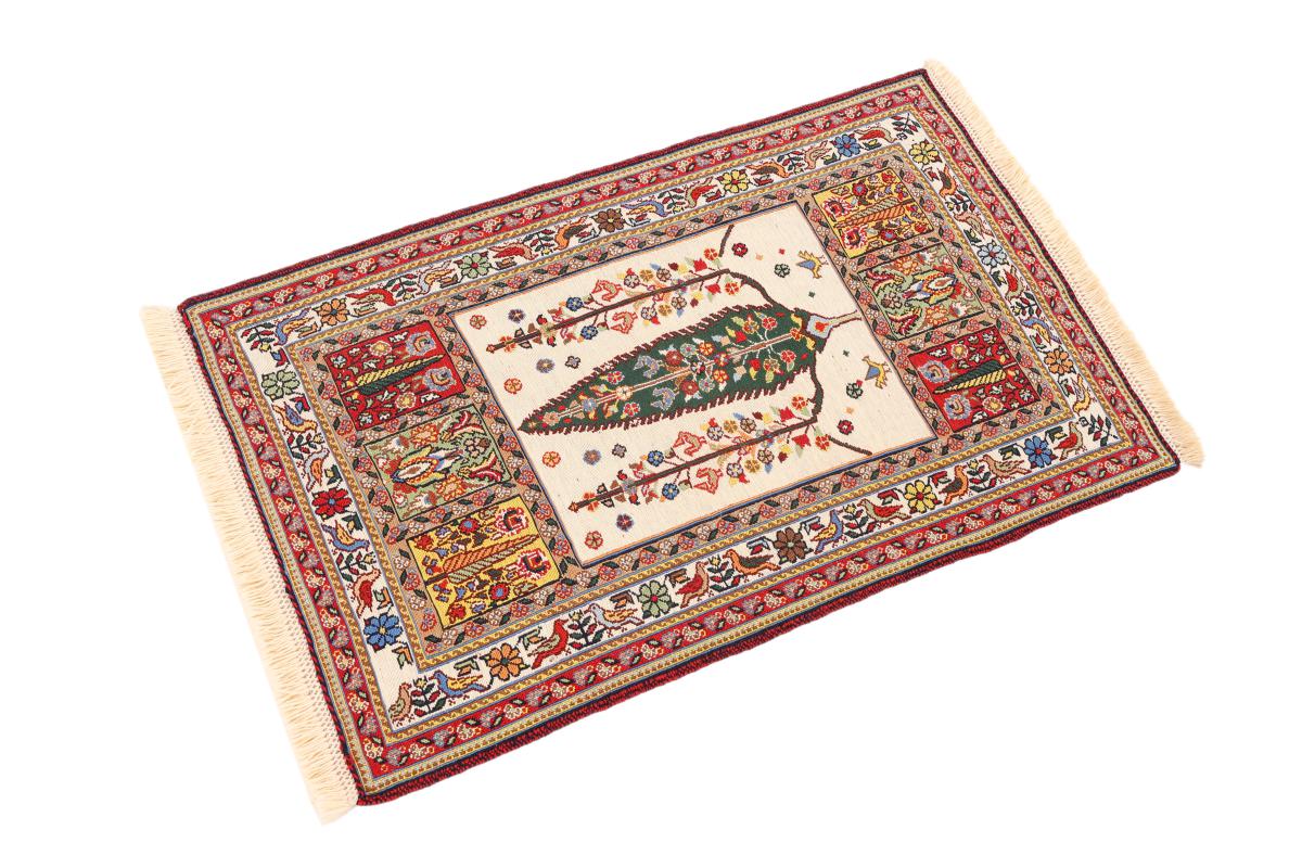 Kilim Soozani - 1