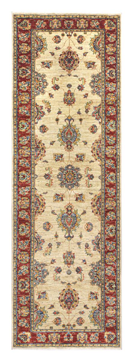 Pakistanischer Teppich Ziegler Farahan Arijana 261x87 261x87, Perserteppich Handgeknüpft