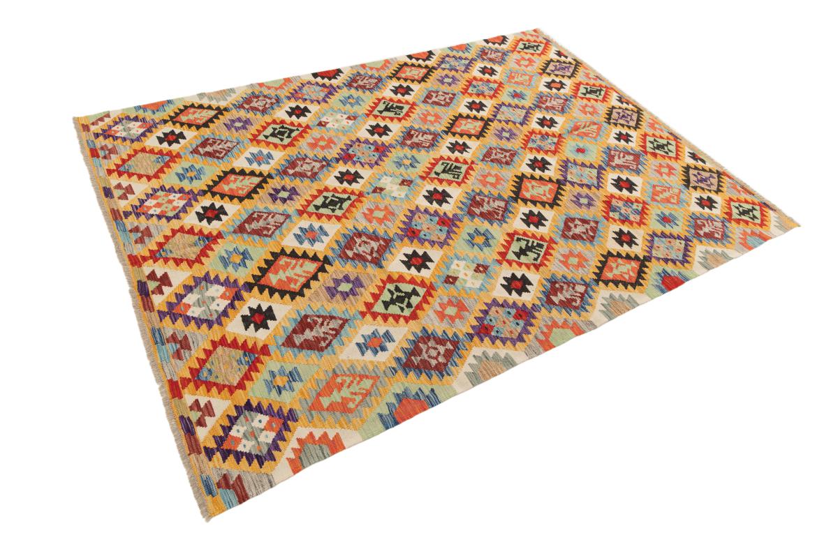 Kilim Afgán Heritage - 1