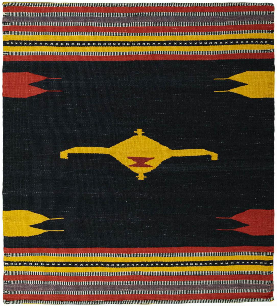 Persian Rug Elysian Delight 126x115 126x115, Persian Rug Woven by hand