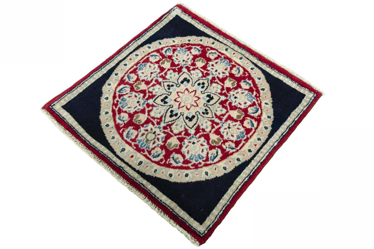 Shiraz - 1