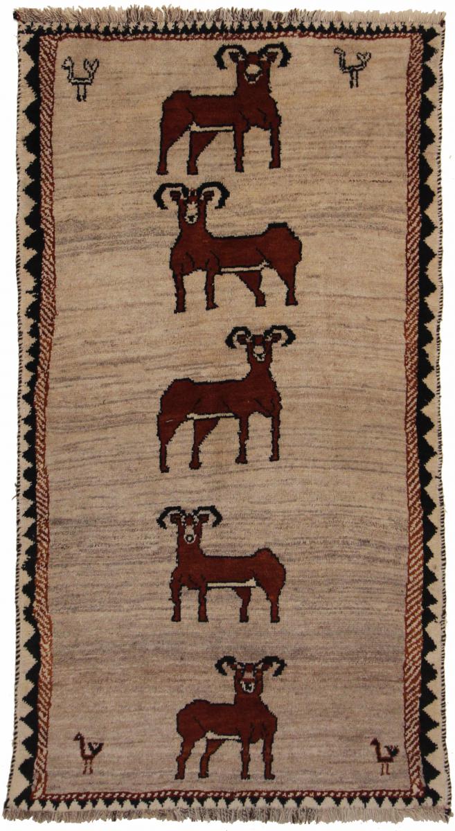 Persian Rug Ghashghai 6'10"x3'7" 6'10"x3'7", Persian Rug Knotted by hand