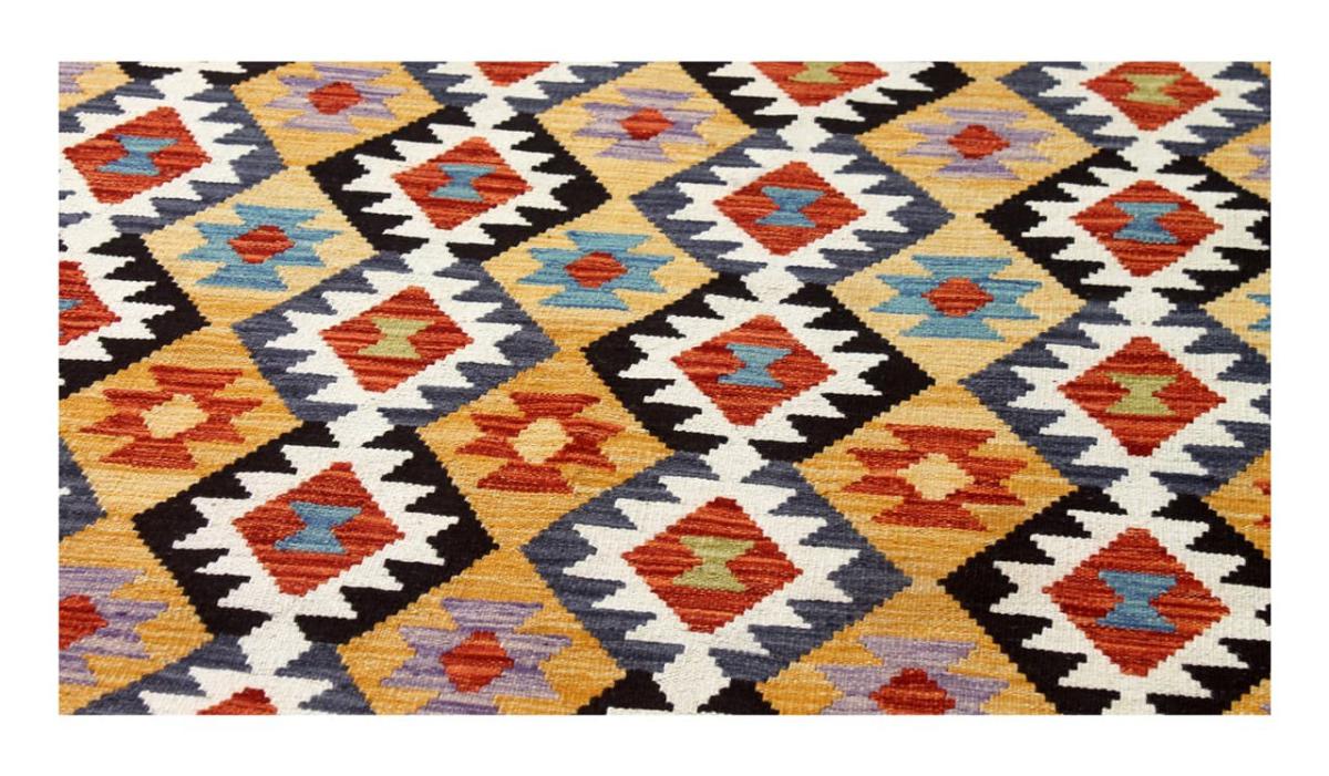 Kilim Afghan - 1