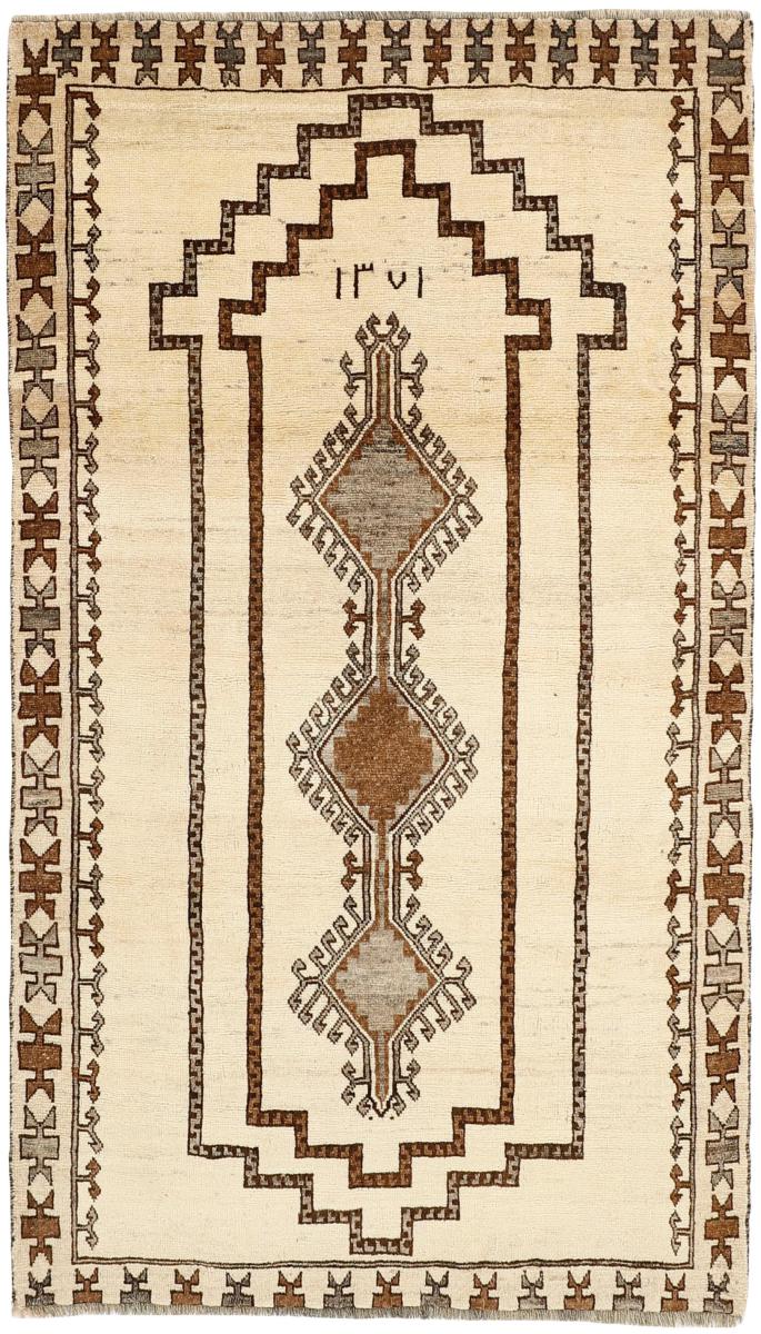 Tappeto persiano Ghashghai 239x134 239x134, Tappeto persiano Annodato a mano