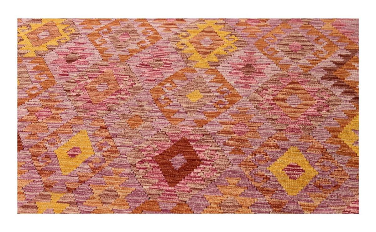 Kilim Afghan - 1