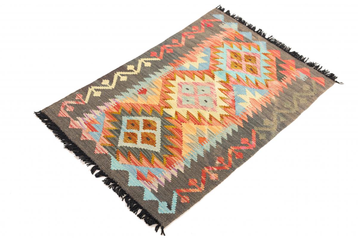 Kilim Afegão Heritage - 1