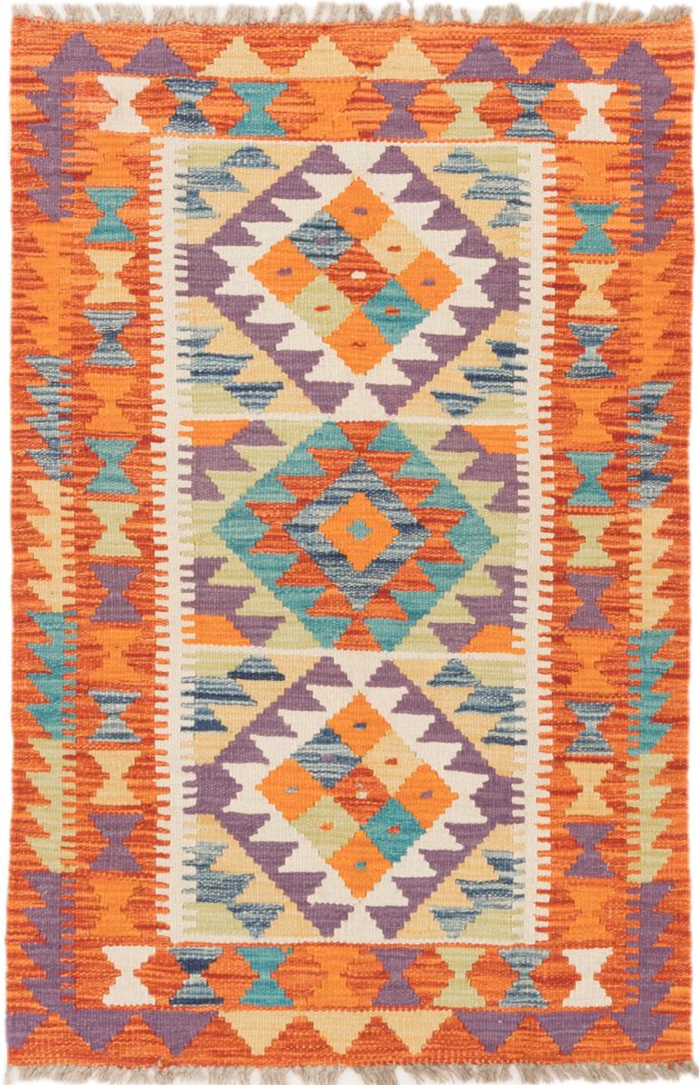 Tapete afegão Kilim Afegão 124x81 124x81, Tapete persa Tecido à mão