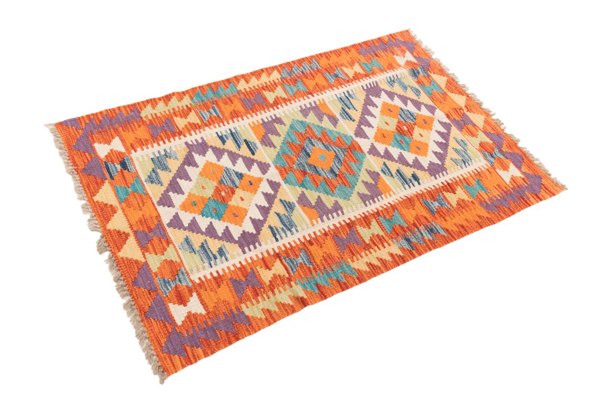 Kilim Afegão - 1