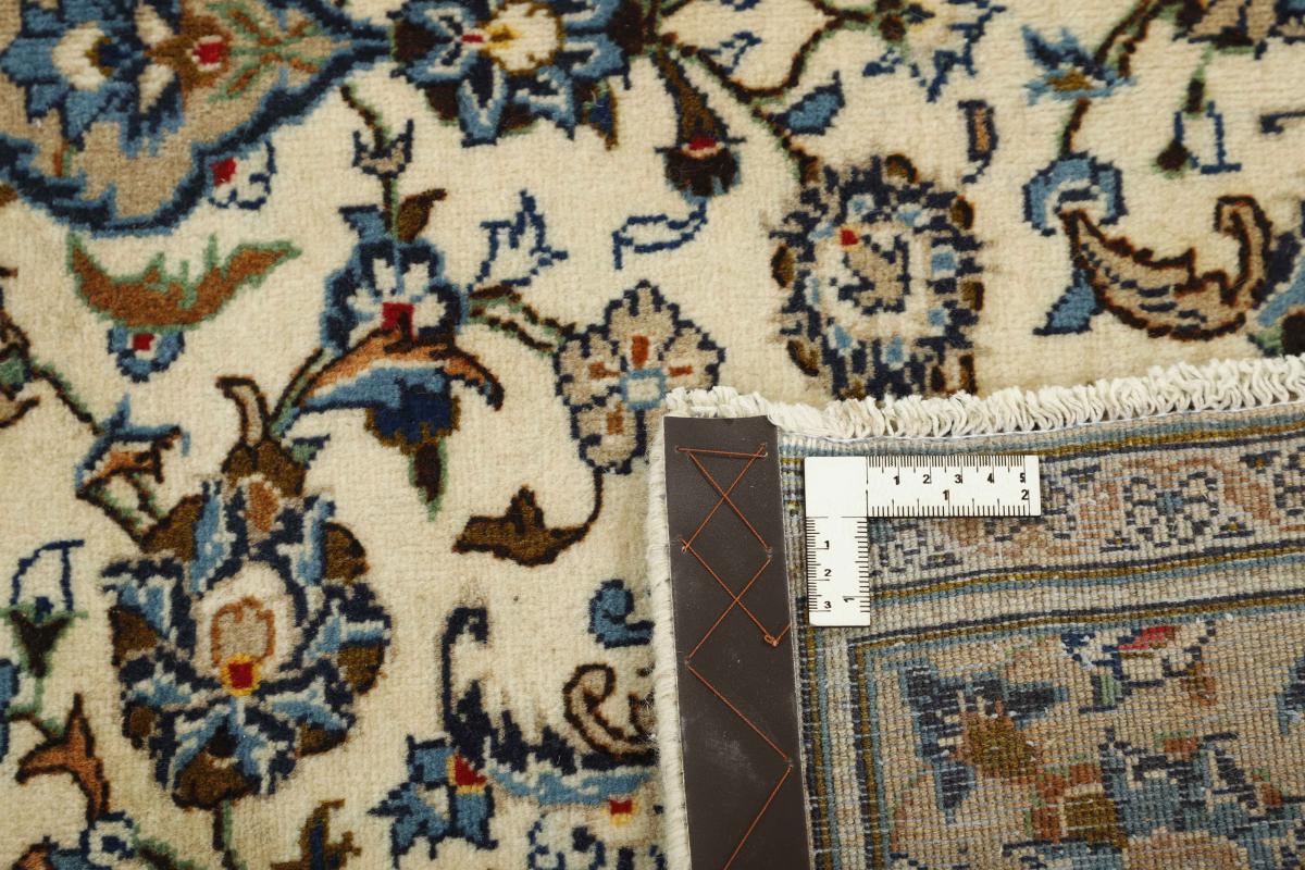 Keshan - 1