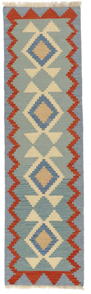 Perzsa szőnyeg Kilim Fars 201x58 201x58, Perzsa szőnyeg szőttesek