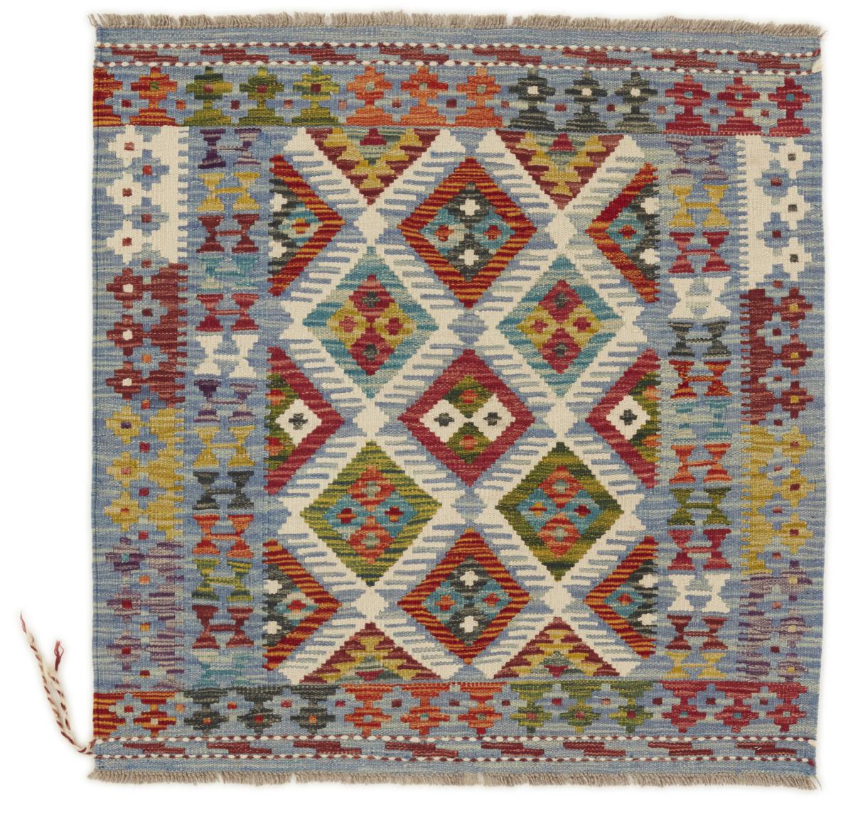 Pakistani rug Kilim Afghan 104x101 104x101, Persian Rug Woven by hand