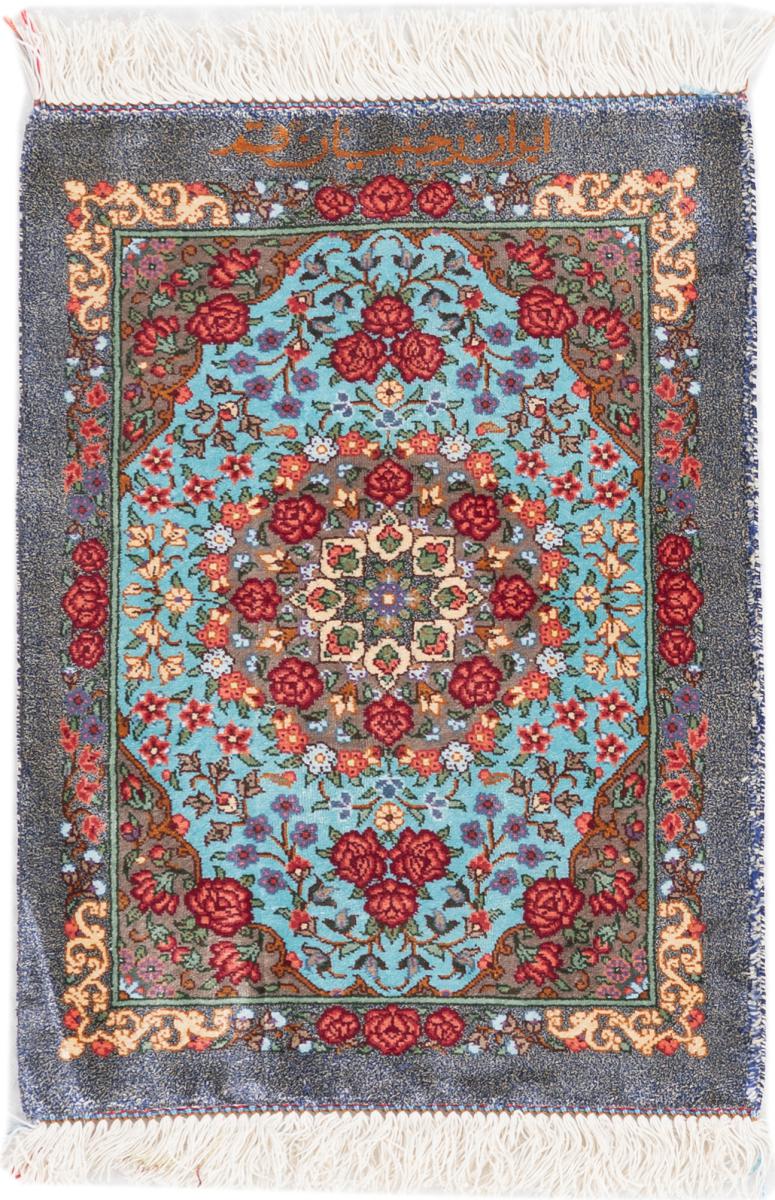 Persian Rug Qum Silk Signed Rajabian 41x29 41x29, Persian Rug Knotted by hand