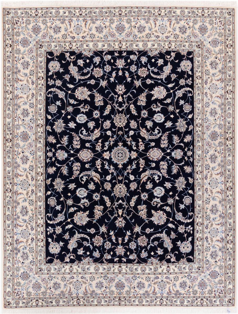 Persian rug Nain 6La 258x204 258x204, Persian rug Hand-knotted