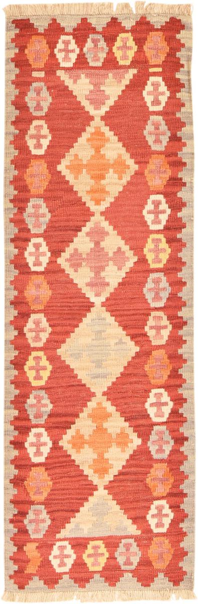 Persisk matta Kilim Fars 195x67 195x67, Persisk matta handvävd 