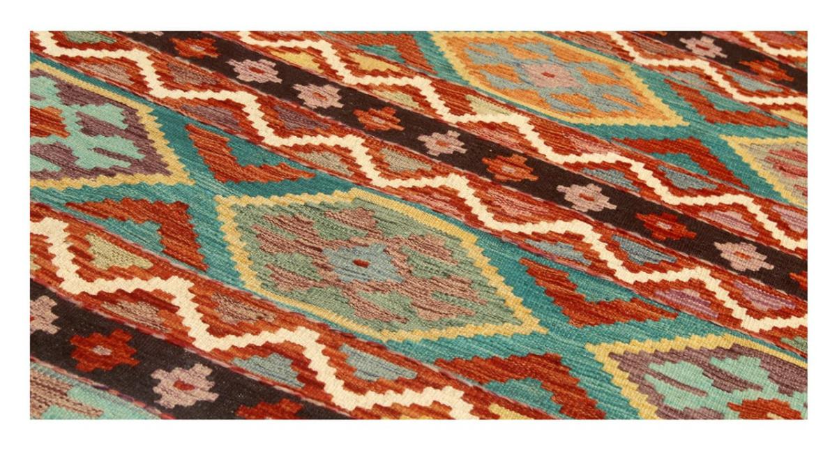 Kilim Afghan - 1