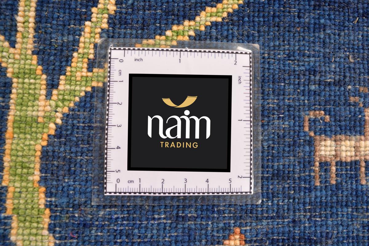 Gabbeh Loribaft Design - 1