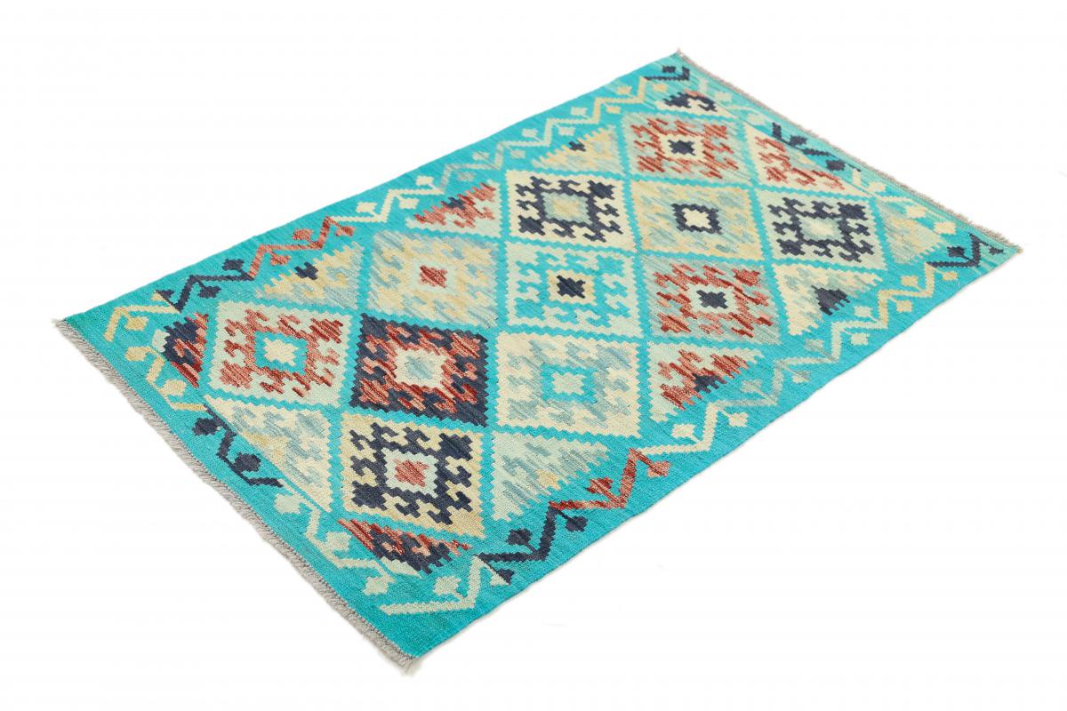 Kilim Afgán Heritage - 1