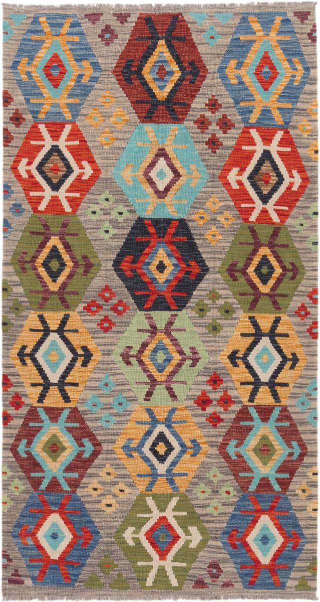 Afgán szőnyeg Kilim Afgán 200x108 200x108, Perzsa szőnyeg szőttesek