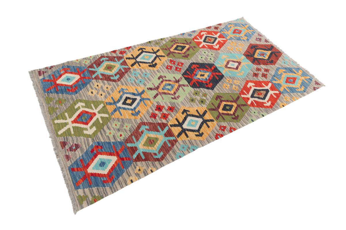 Kilim Afegão - 1