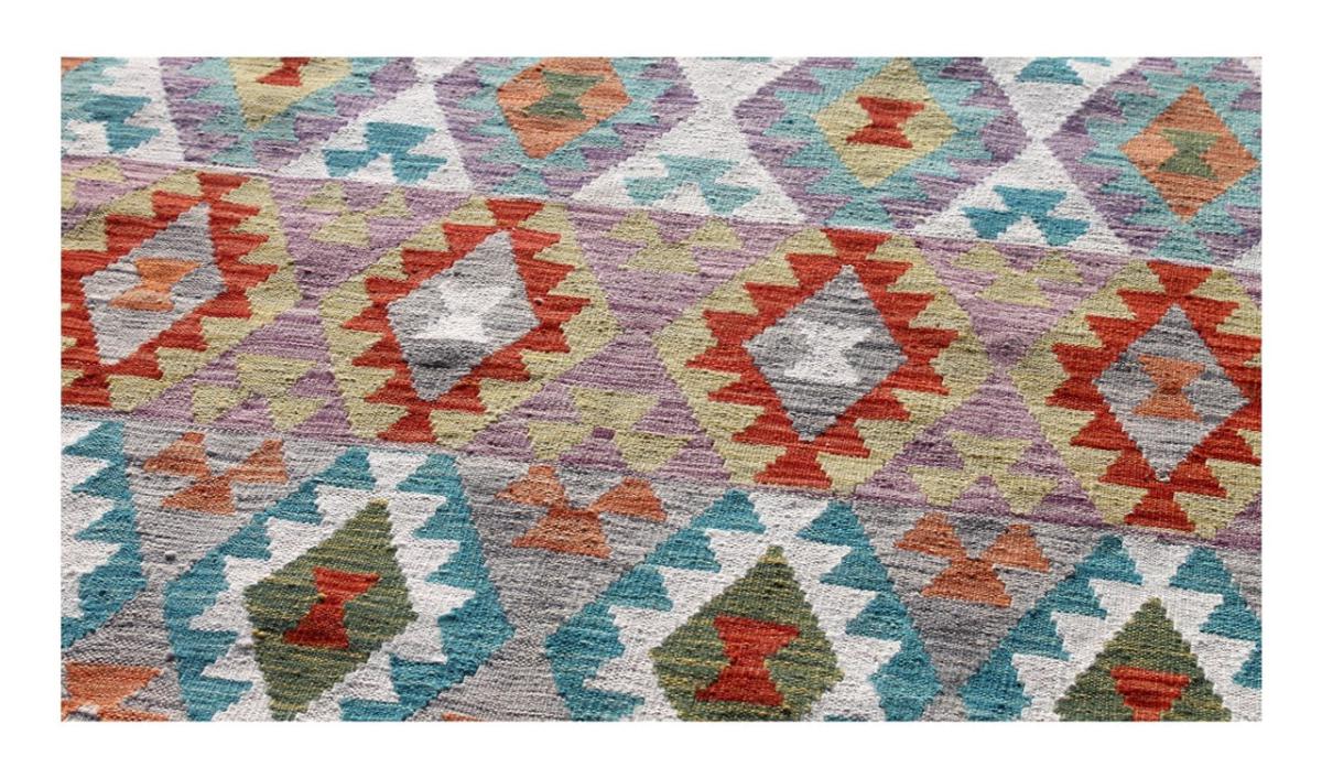 Kilim Afghan - 1