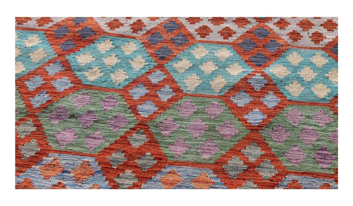 Kilim Afghan - 1