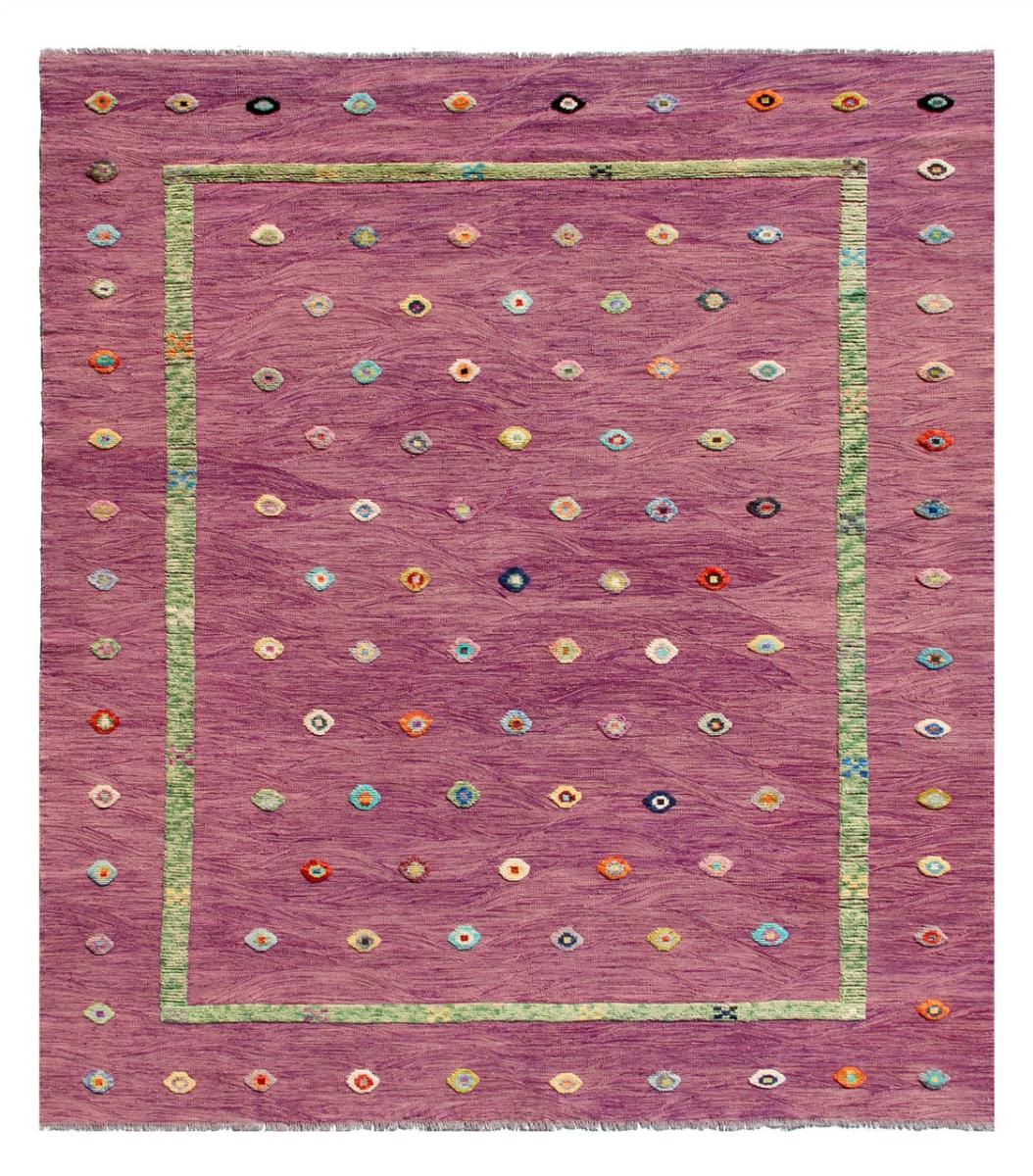 Afghanska mattan Kilim Afghan Nimbaft Edition 295x249 295x249, Persisk matta handvävd 