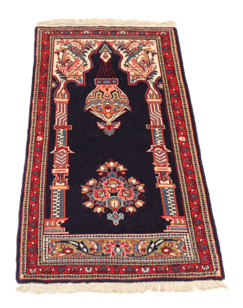 Sarouk - 1