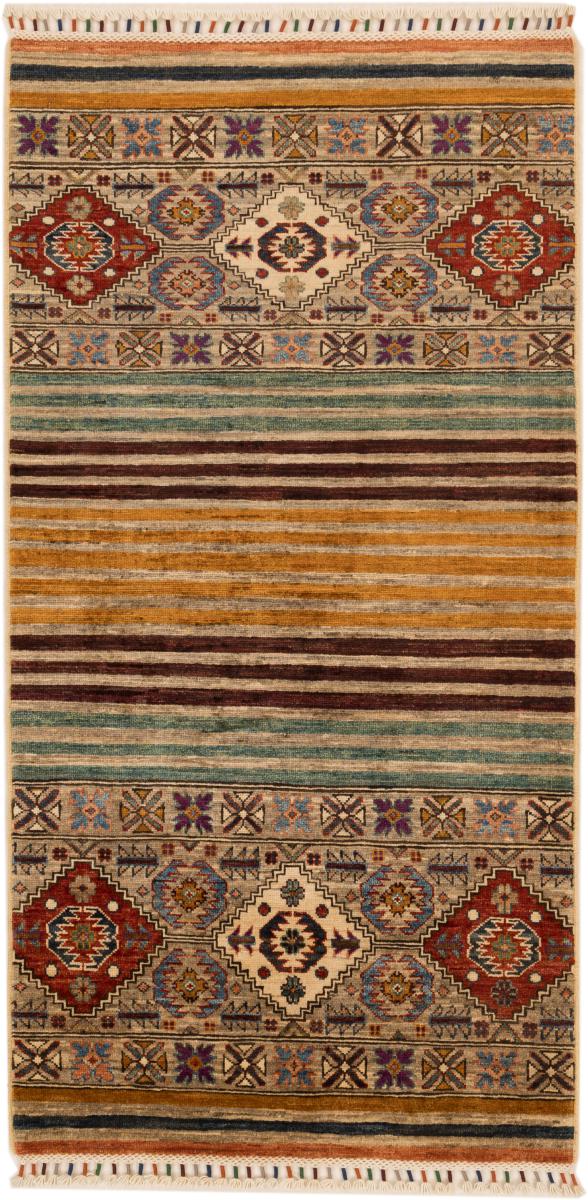 Tappeto Afgano Arijana Shaal 169x83 169x83, Tappeto persiano Annodato a mano
