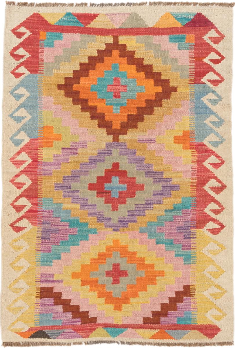 Tapete afegão Kilim Afegão 125x86 125x86, Tapete persa Tecido à mão