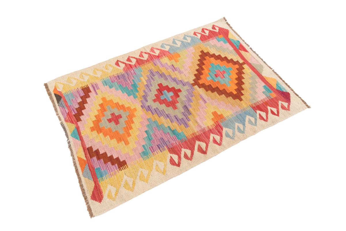 Kilim Afegão - 1