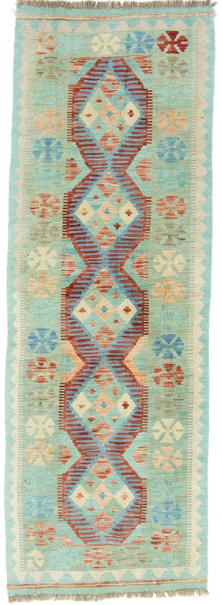 Tapete afegão Kilim Afegão Heritage 195x69 195x69, Tapete persa Tecido à mão