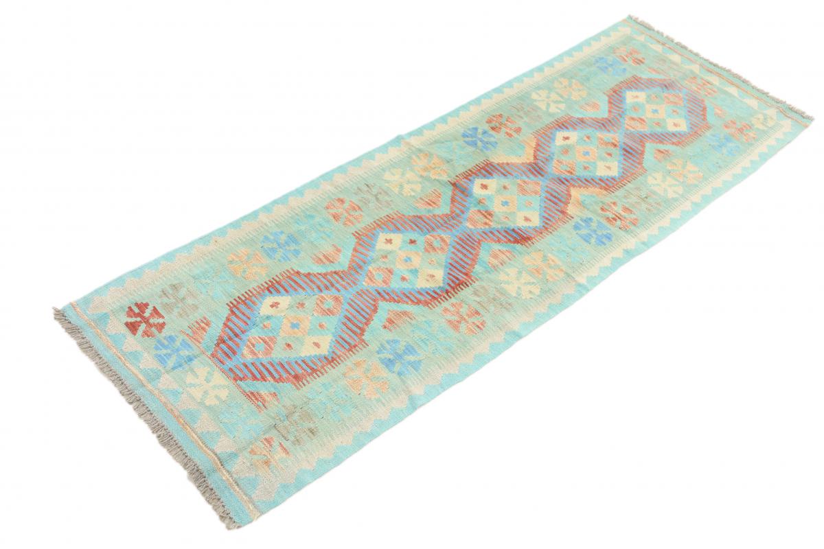 Kilim Afgán Heritage - 1