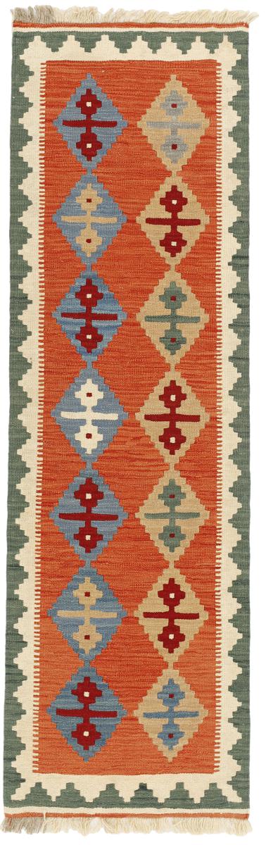 Tapete persa Kilim Fars 199x61 199x61, Tapete persa Tecido à mão