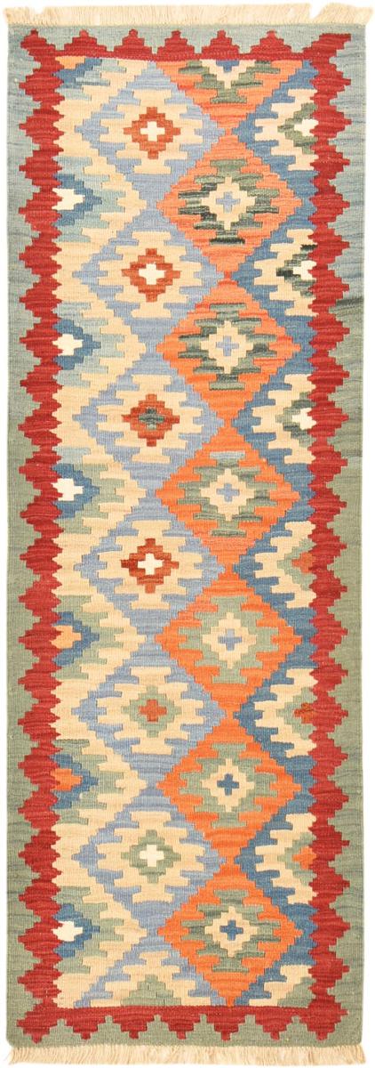 Persian Rug Kilim Fars 193x67 193x67, Persian Rug Woven by hand