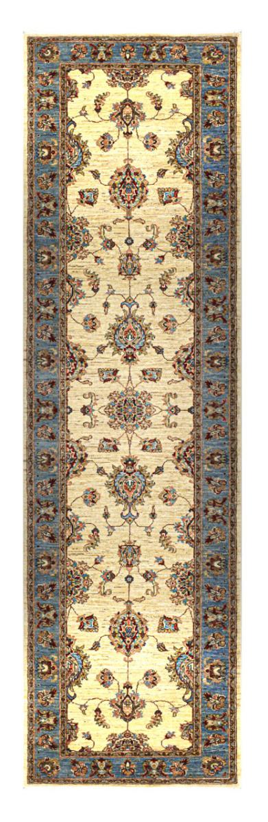 Pakistaans tapijt Ziegler Farahan Arijana 304x85 304x85, Perzisch tapijt Handgeknoopte