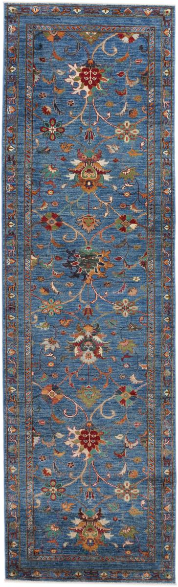 Afghan rug Arijana Klasssik 287x85 287x85, Persian Rug Knotted by hand