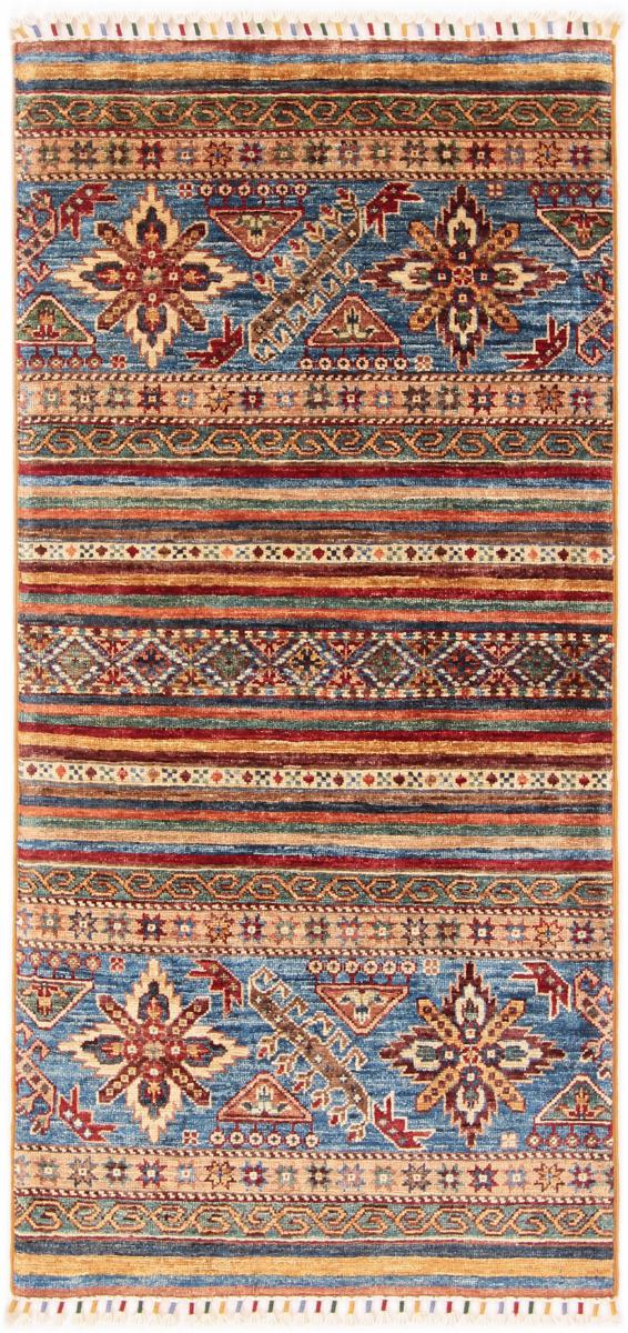 Afghan rug Arijana Shaal 149x70 149x70, Persian Rug Knotted by hand
