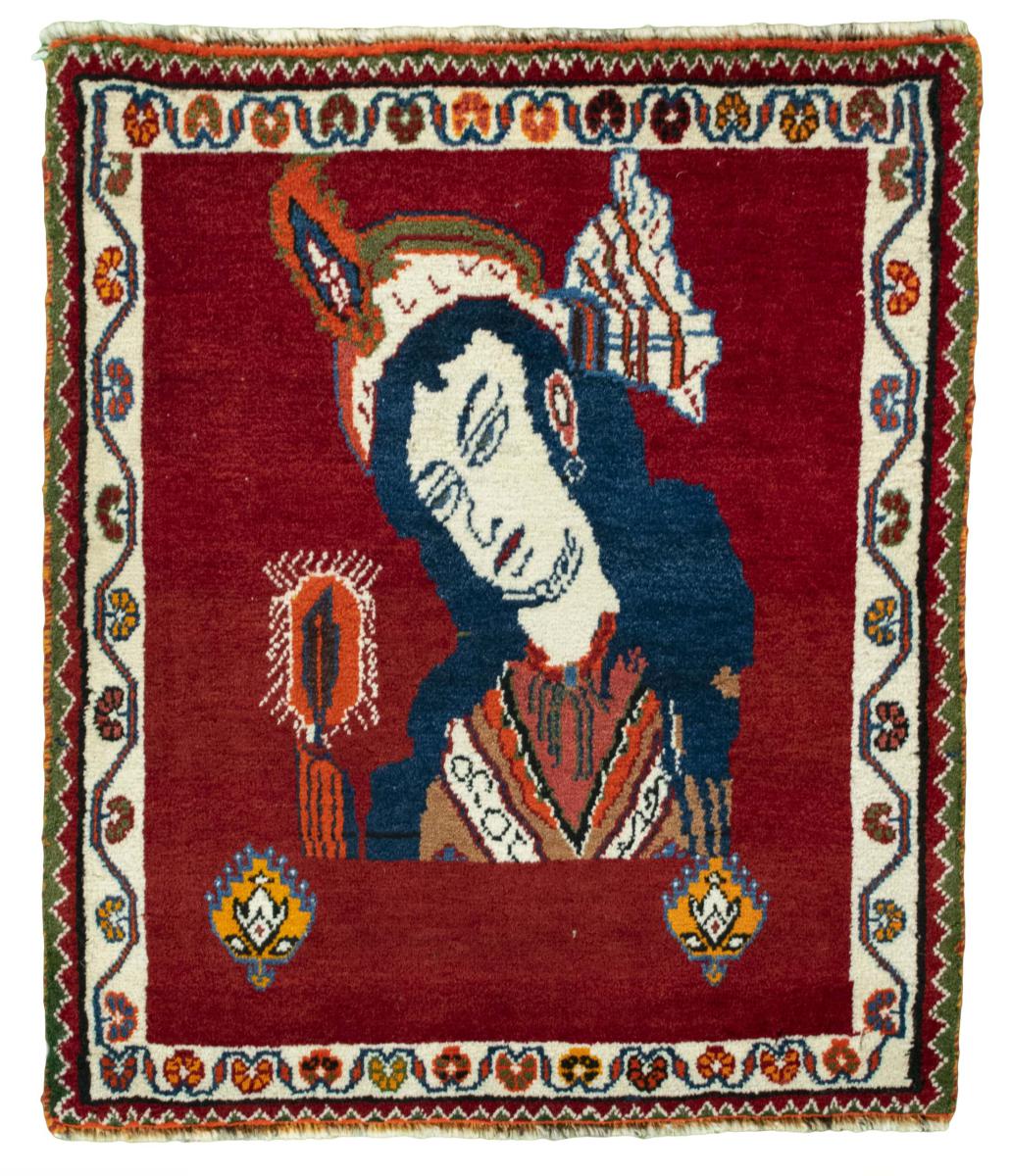 Dywan perski Sziraz 71x62 71x62, Dywan perski Ręcznie tkane