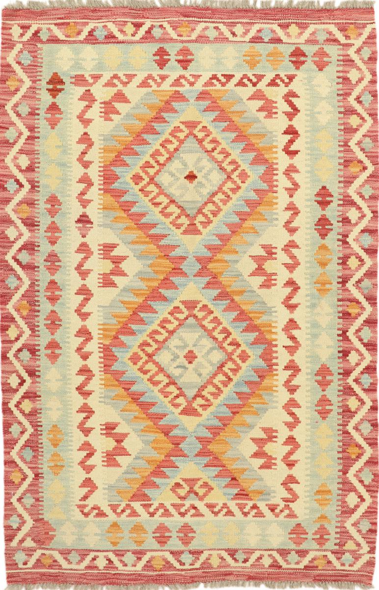 Afgán szőnyeg Kilim Afgán Heritage 151x100 151x100, Perzsa szőnyeg szőttesek