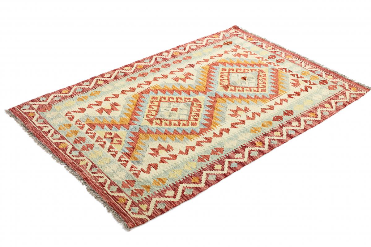 Kilim Afegão Heritage - 1