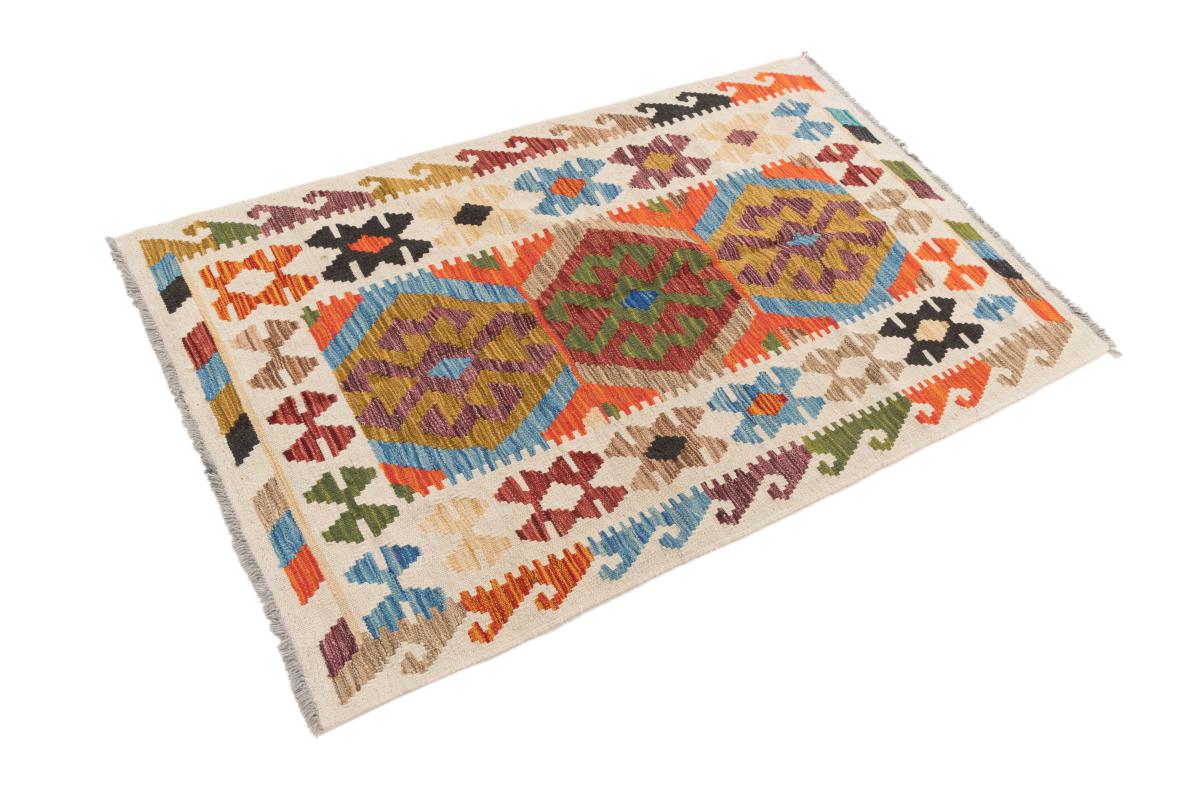 Kilim Afegão - 1