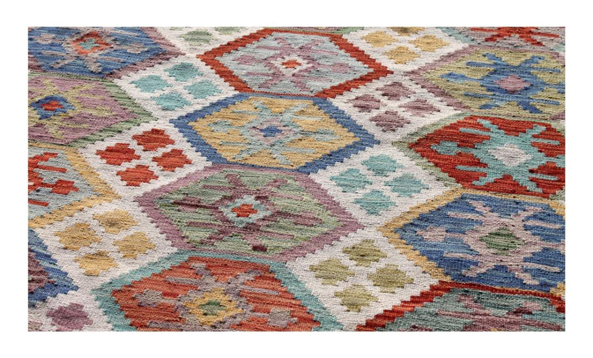Kilim Afghan - 1